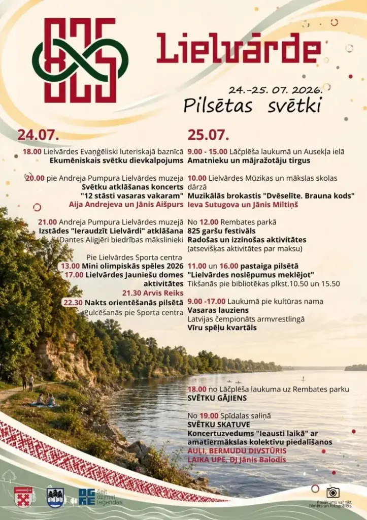Lielvārdes pilsētas svētki 24.–25. jūlijā būs bez maksas: praktiskā informācija