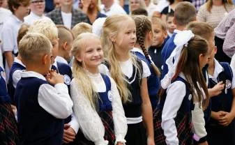 “Skola sauc!” Daugavpilī: bezmaksas svētki 1. septembrī